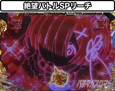 P Re:�[������n�߂�ِ��E���� �S������ver.