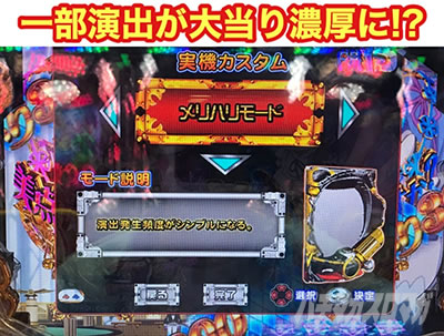 P Re:�[������n�߂�ِ��E���� �S������ver.