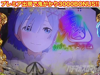 P Re:�[������n�߂�ِ��E���� �S������ver.