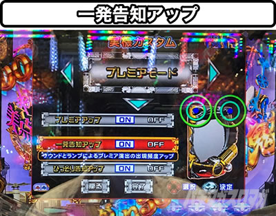 P Re:�[������n�߂�ِ��E���� �S������ver.