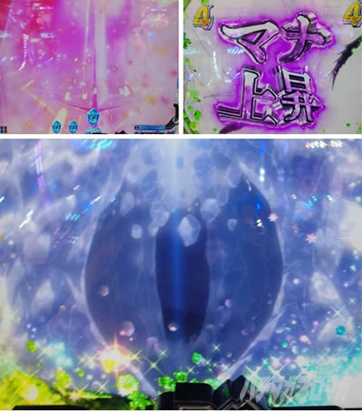 e���[��2�@�X�����JSP���[�`�@�G�~���AVS���ւ̓�