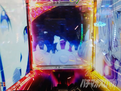 e���[��2�@��e�r�Ő�{�[�i�X�@�U���L����