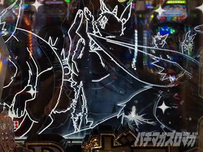 e���[��2�@��e�r�Ő�{�[�i�X�@��e�C���~