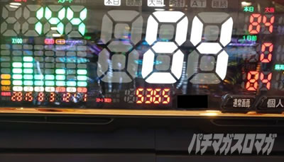 e���[��2�@RUSH���@����\���@�˃K�[�t�B�[���b��