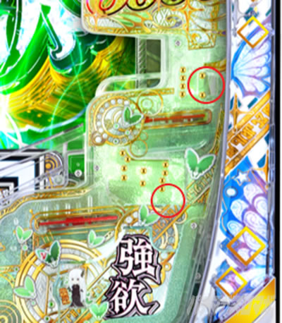 e���[��2�@�U������