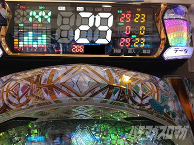 e���[��2�@�f�[�^�J�E���^�[