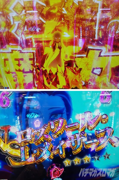 e���[��2�@���̖��O�͂����̃G�~���A�\��