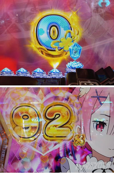 e���[��2�@�[������ۗ�