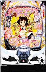 e�Ⴆ�Ȃ��ޏ��̈�Ă���