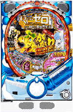 P Re:�[������n�߂�ِ��E���� �S������ 199ver.