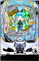 P Re:�[������n�߂�ِ��E���� season2 249ver.