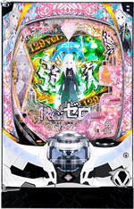 P Re:�[������n�߂�ِ��E���� season2 129ver.