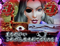 CR COBRA �V���Ȃ�o��L2-TE