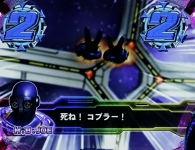 CR COBRA �V���Ȃ�o��L2-TE