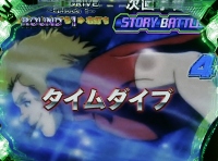 CR COBRA �V���Ȃ�o��L2-TE