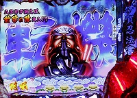 CR�e�̌R�c�`�����}�i�`M2-TE(1/315)