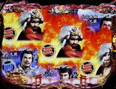 CR�M���̖�] �V���n�� ��m�w