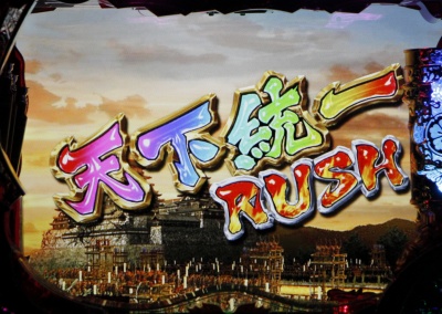 CR�M���̖�] �V���n�� ��m�w