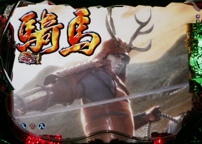 CR�M���̖�] �V���n�� ��m�w