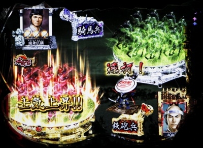 CR�M���̖�] �V���n�� ��m�w