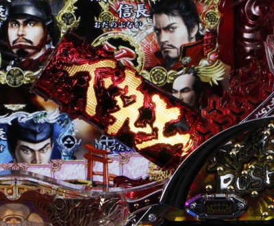 CR�M���̖�] �V���n�� ��m�w