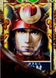 CR�M���̖�] �V���n�� ��m�w