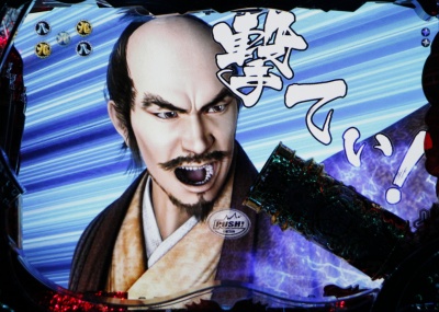 CR�M���̖�] �V���n�� ��m�w