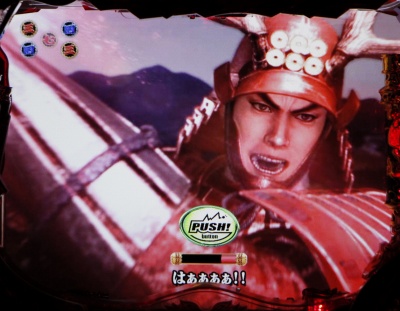 CR�M���̖�] �V���n�� ��m�w