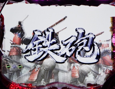 CR�M���̖�] �V���n�� ��m�w