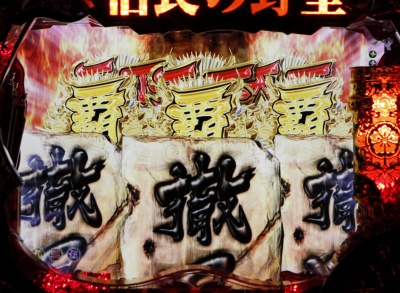 CR�M���̖�] �V���n�� ��m�w