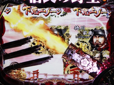 CR�M���̖�] �V���n�� ��m�w