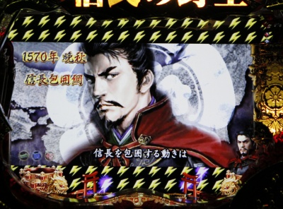 CR�M���̖�] �V���n�� ��m�w