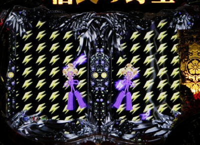 CR�M���̖�] �V���n�� ��m�w