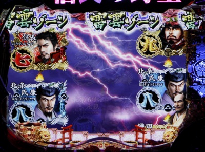 CR�M���̖�] �V���n�� ��m�w