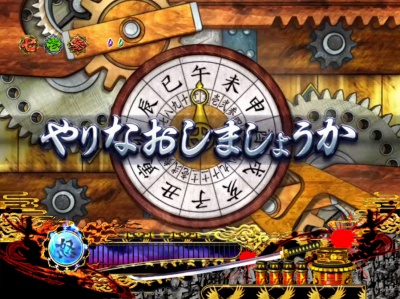 CR�T�����C�X�s���b�c