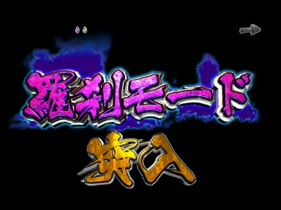 CR�T�����C�X�s���b�c