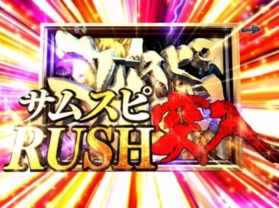 CR�T�����C�X�s���b�c