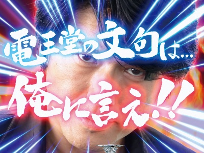 CR�����W������mL-KE(MAX)