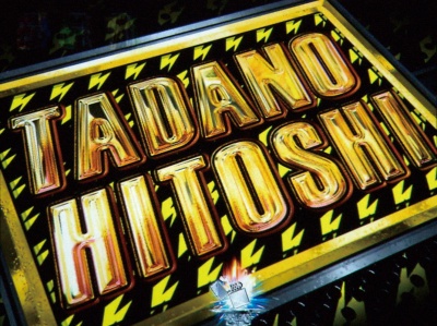 CR�����W������mL-KE(MAX)