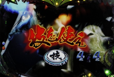 CR�f�r���}�� �o���߂������l�� L6-VE(MAX)