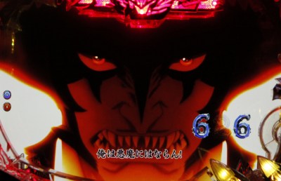 CR�f�r���}�� �o���߂������l�� L6-VE(MAX)