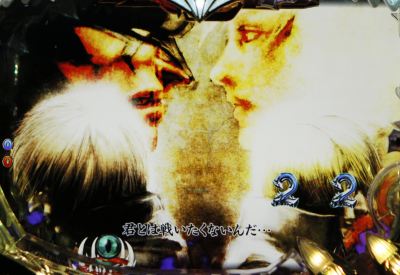 CR�f�r���}�� �o���߂������l�� L6-VE(MAX)