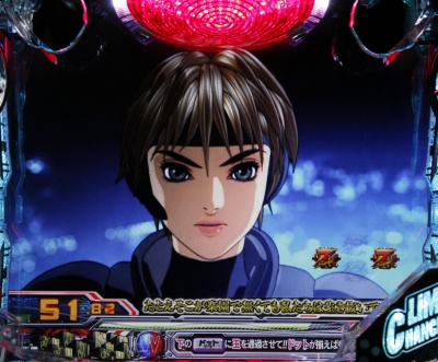 CR�A�b�v���V�[�h(1/198)