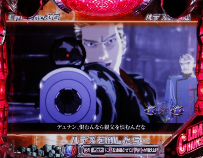 CR�A�b�v���V�[�h(1/198)