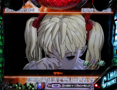 CR�A�b�v���V�[�h(1/198)