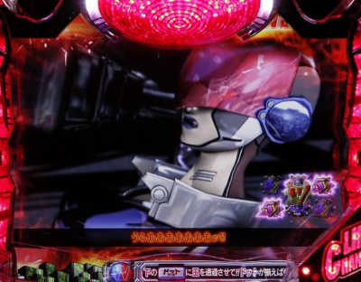 CR�A�b�v���V�[�h(1/198)