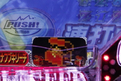 CR�A�b�v���V�[�h(1/198)