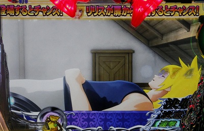 CR�e�C���Y �I�u �f�X�e�B�j�[