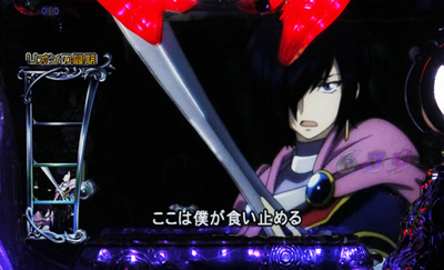 CR�e�C���Y �I�u �f�X�e�B�j�[