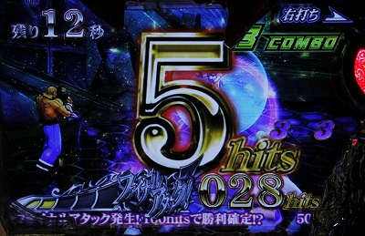 CR�e�C���Y �I�u �f�X�e�B�j�[